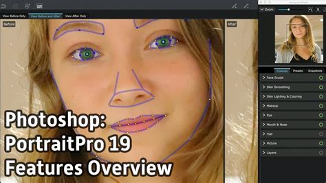 mac portraitpro studio max 17 torrent
